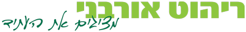 cropped-logo