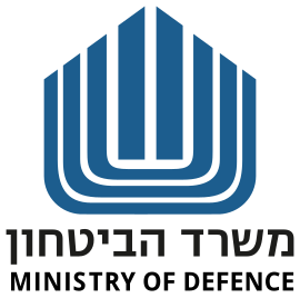 משרד הביטחון